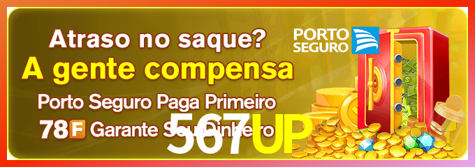Instalar 567UP Mac