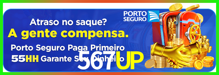 Download 567UP Windows